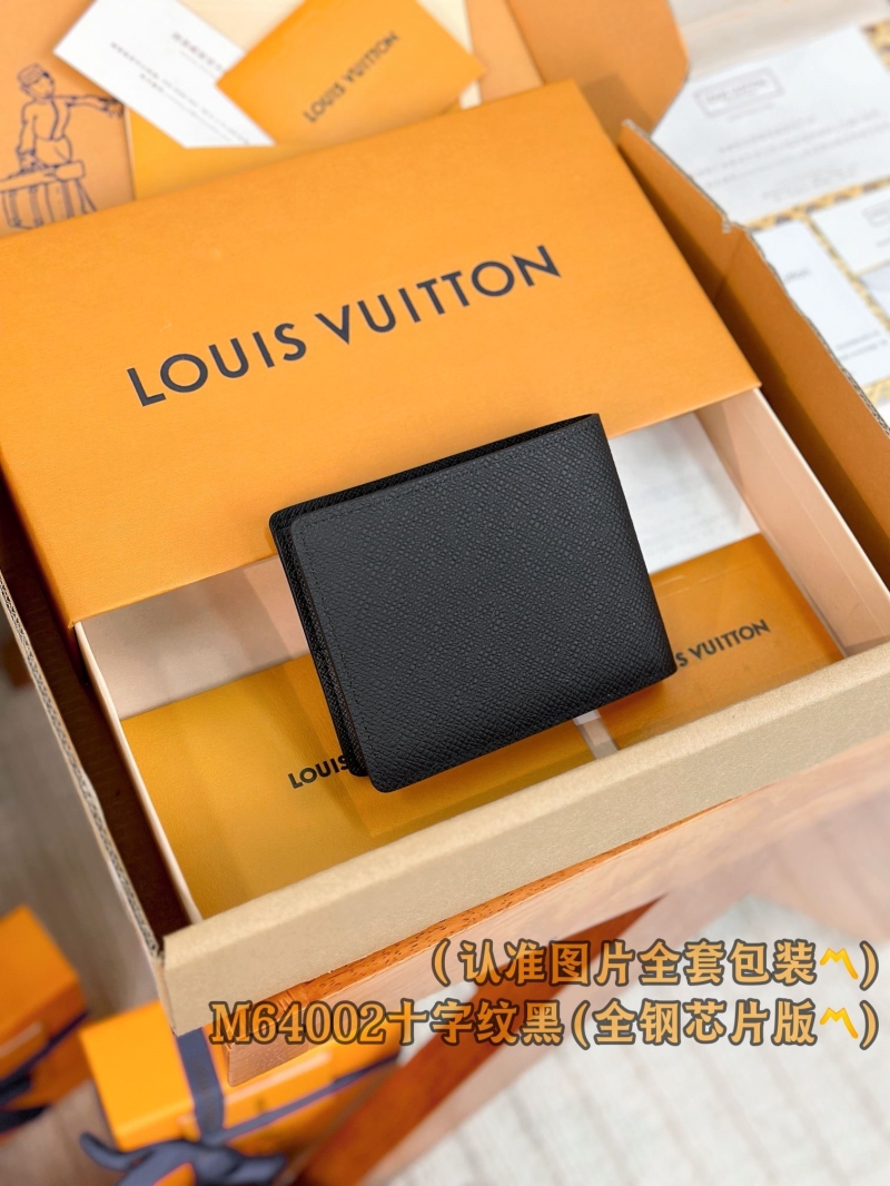 LV Wallets